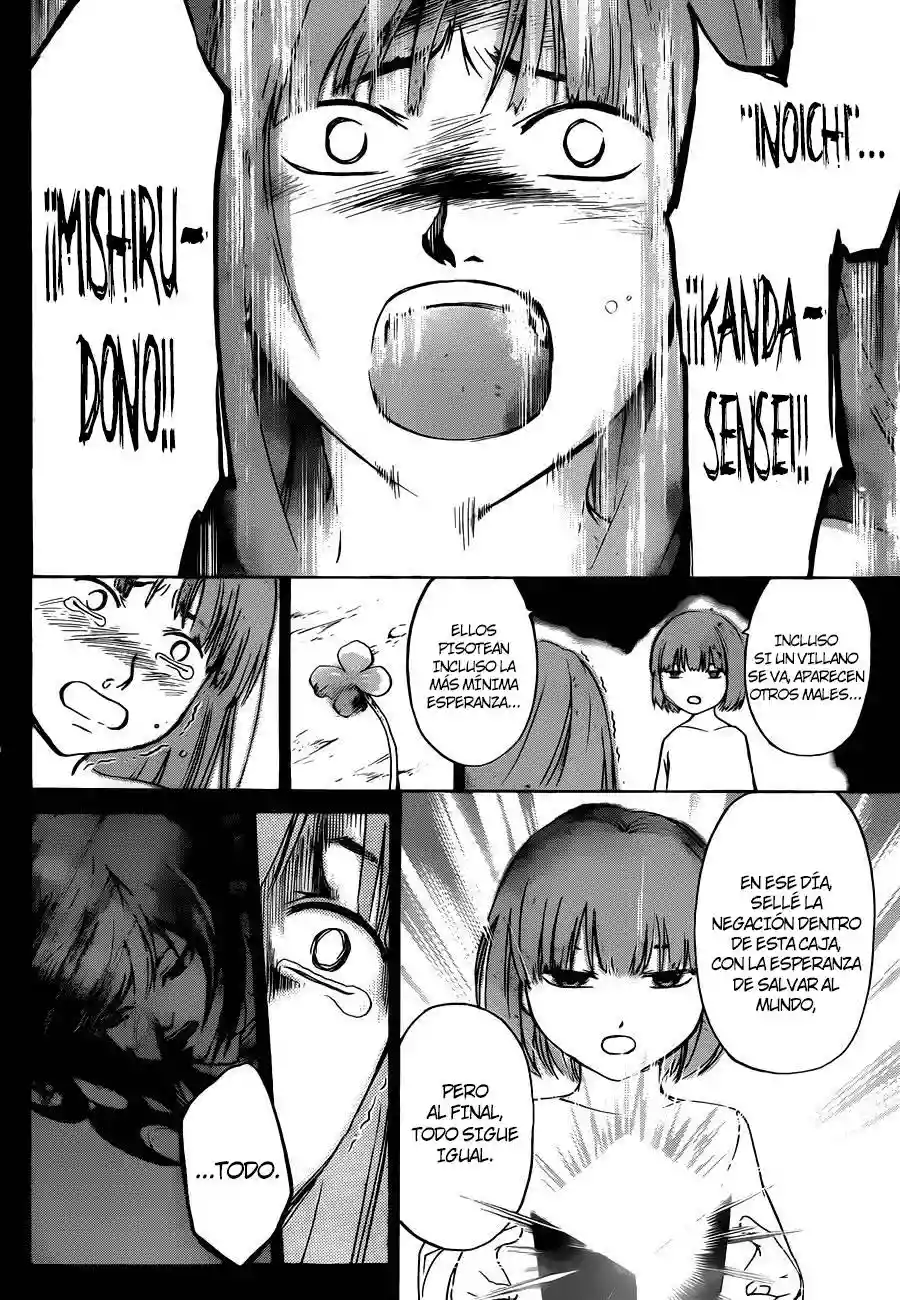 Code:Breaker capítulo 220, página 8