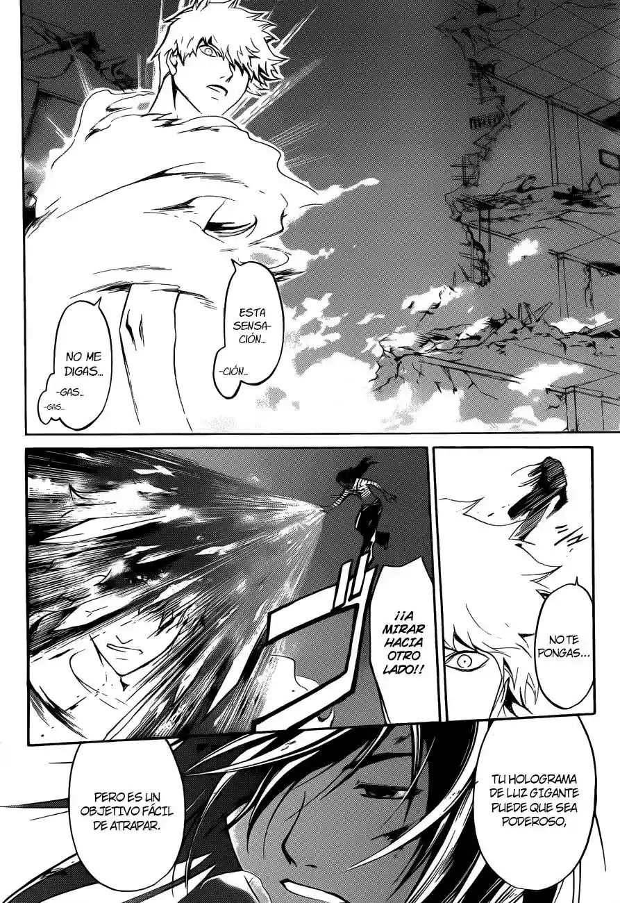 Code:Breaker capítulo 220, página 11