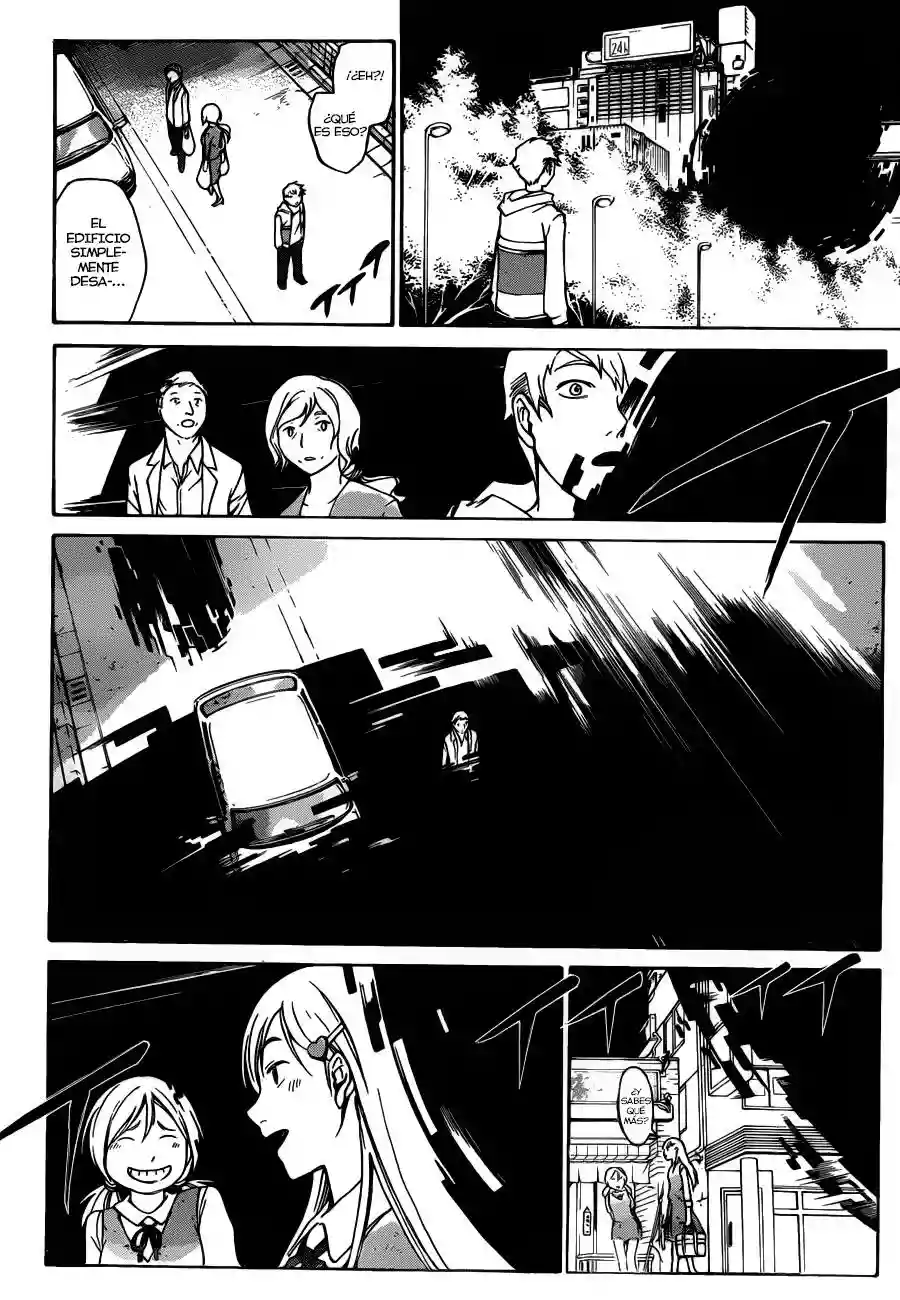 Code:Breaker capítulo 220, página 15
