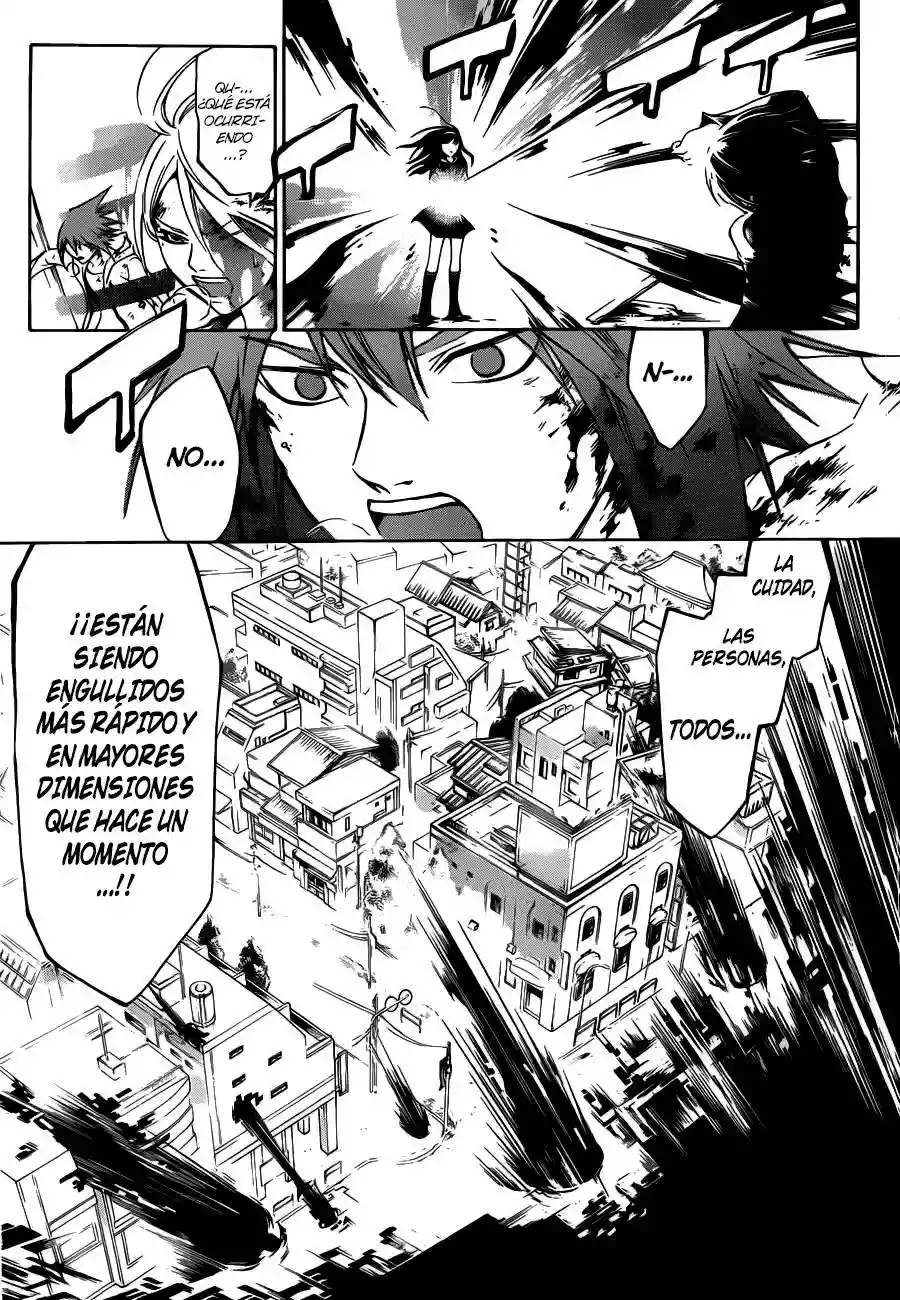 Code:Breaker capítulo 220, página 16