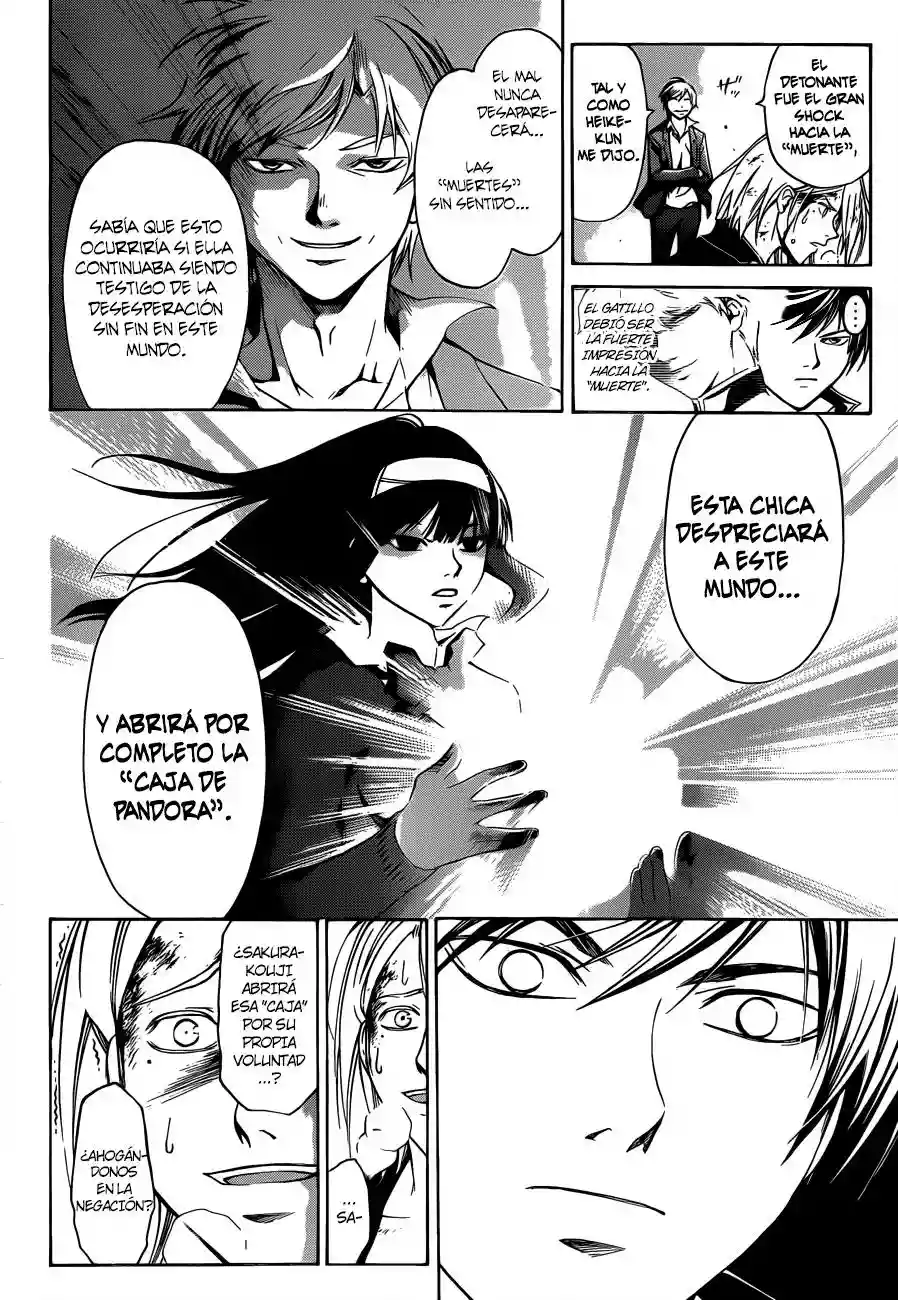 Code:Breaker capítulo 220, página 17