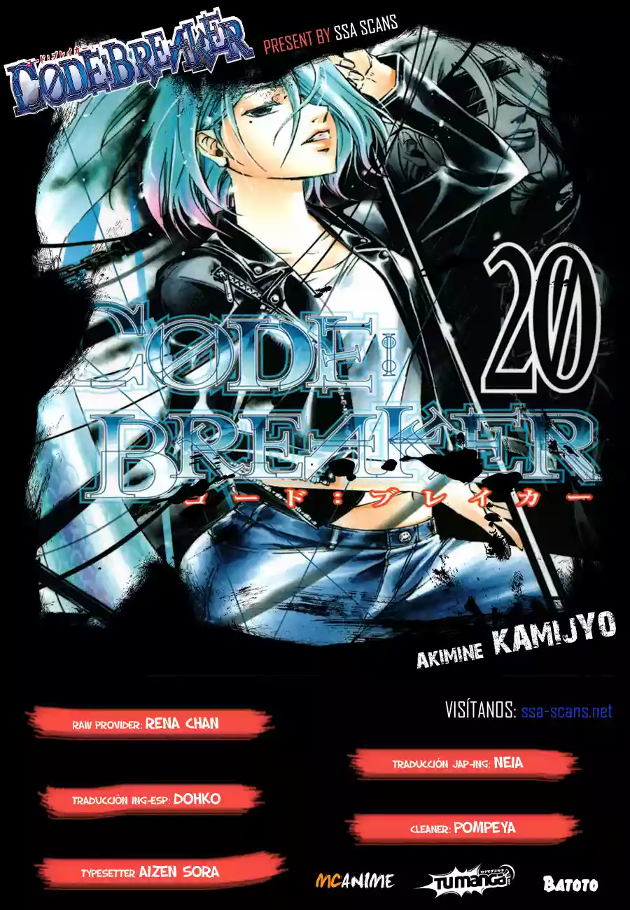 Code:Breaker capítulo 221, página 1