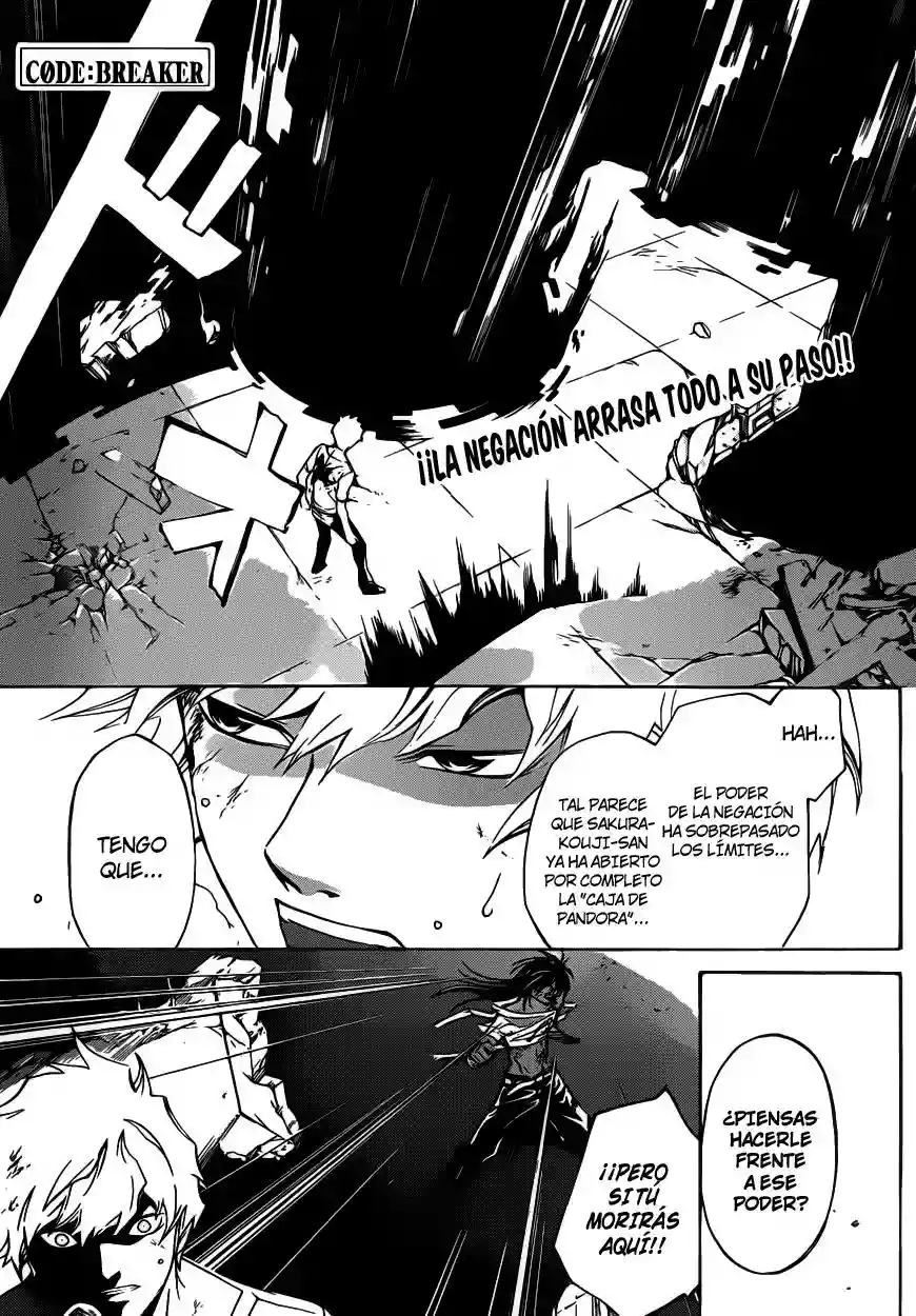 Code:Breaker capítulo 221, página 2