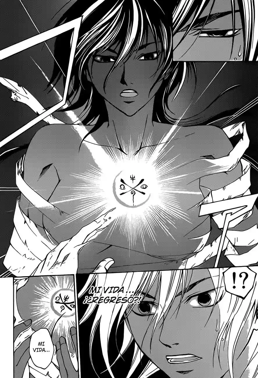 Code:Breaker capítulo 221, página 9