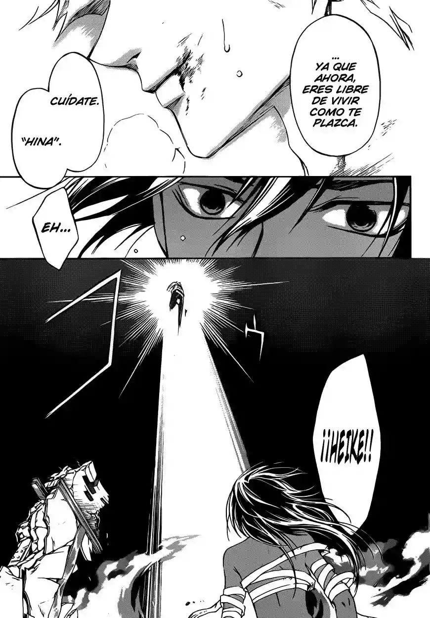 Code:Breaker capítulo 221, página 14