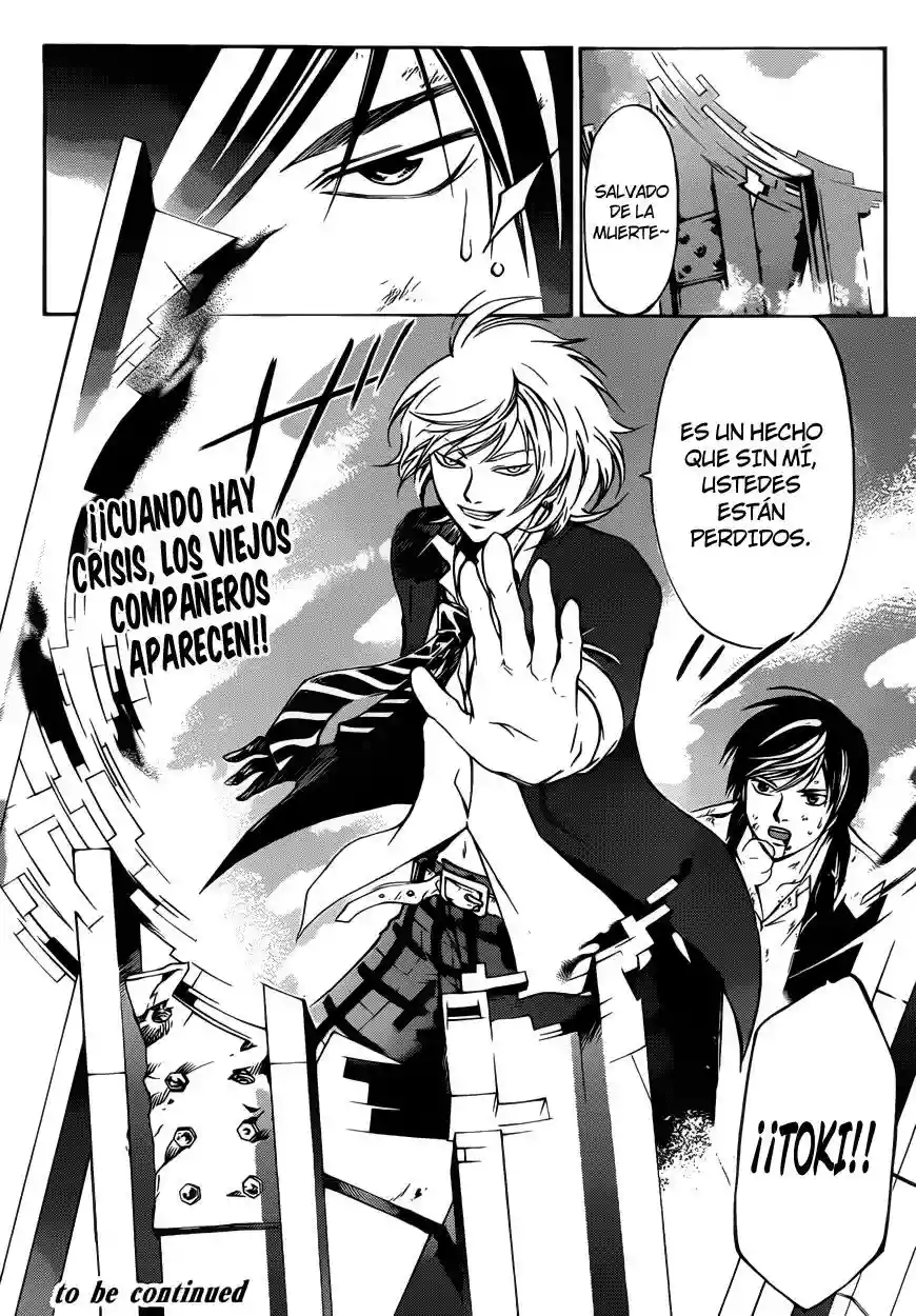 Code:Breaker capítulo 221, página 20