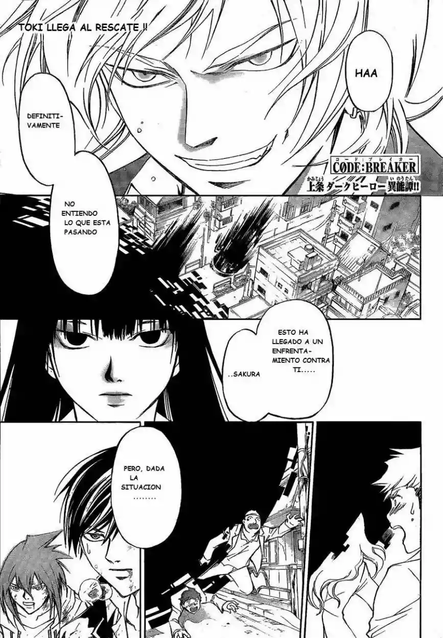 Code:Breaker capítulo 222, página 1