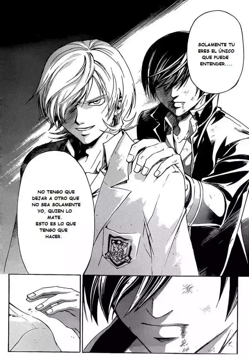 Code:Breaker capítulo 222, página 8