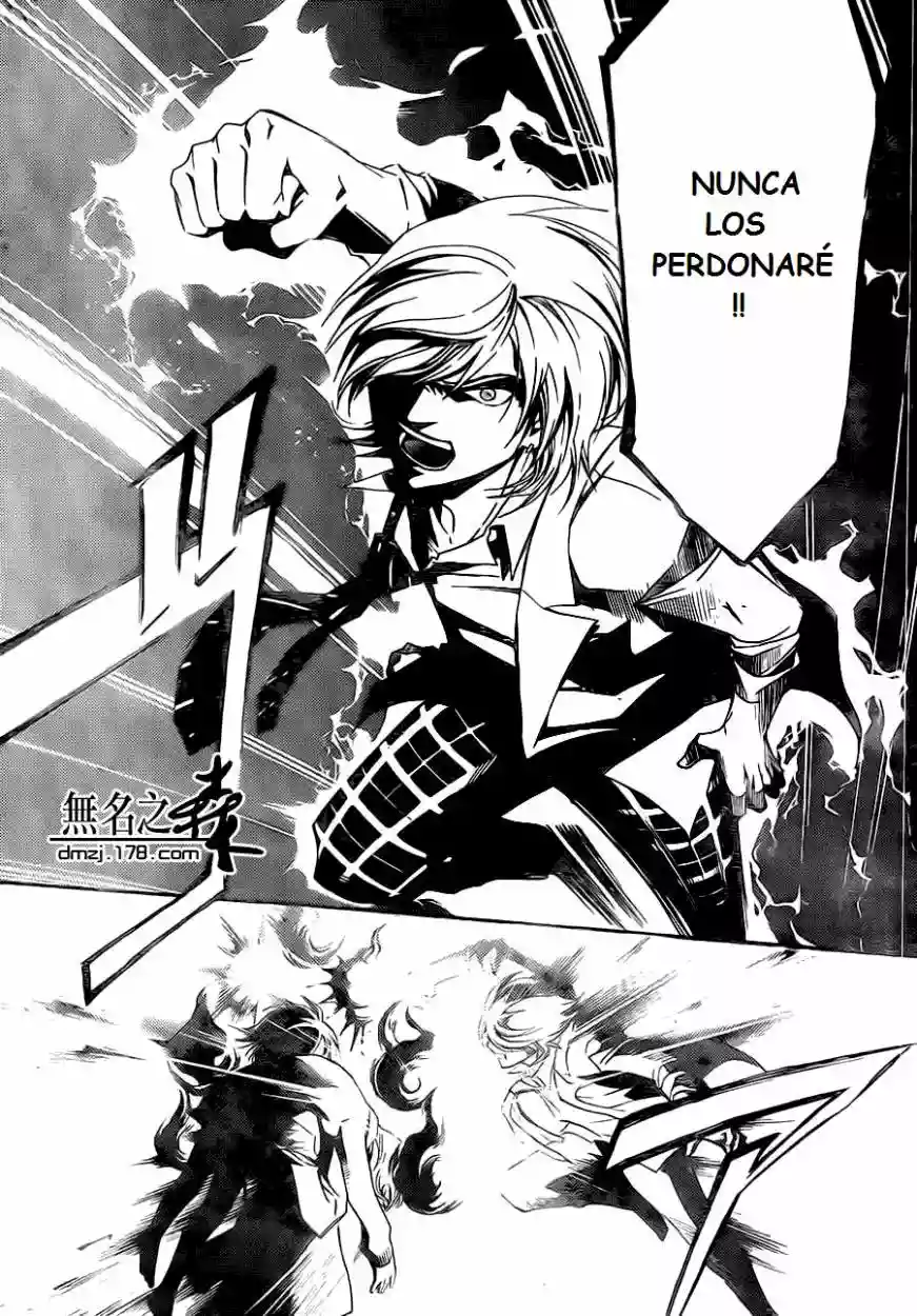Code:Breaker capítulo 222, página 14