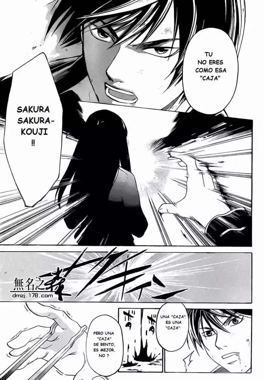 Code:Breaker capítulo 222, página 16