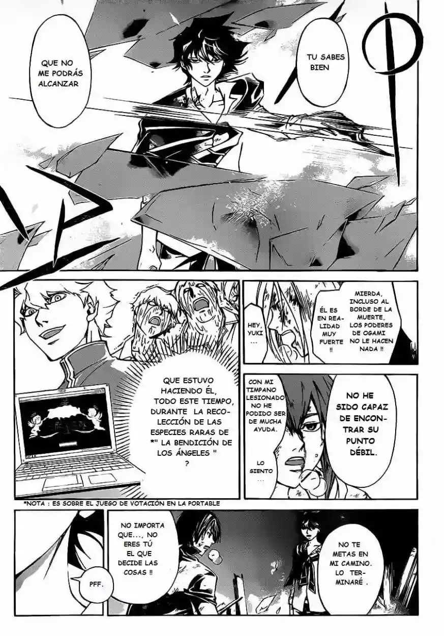 Code:Breaker capítulo 223, página 4