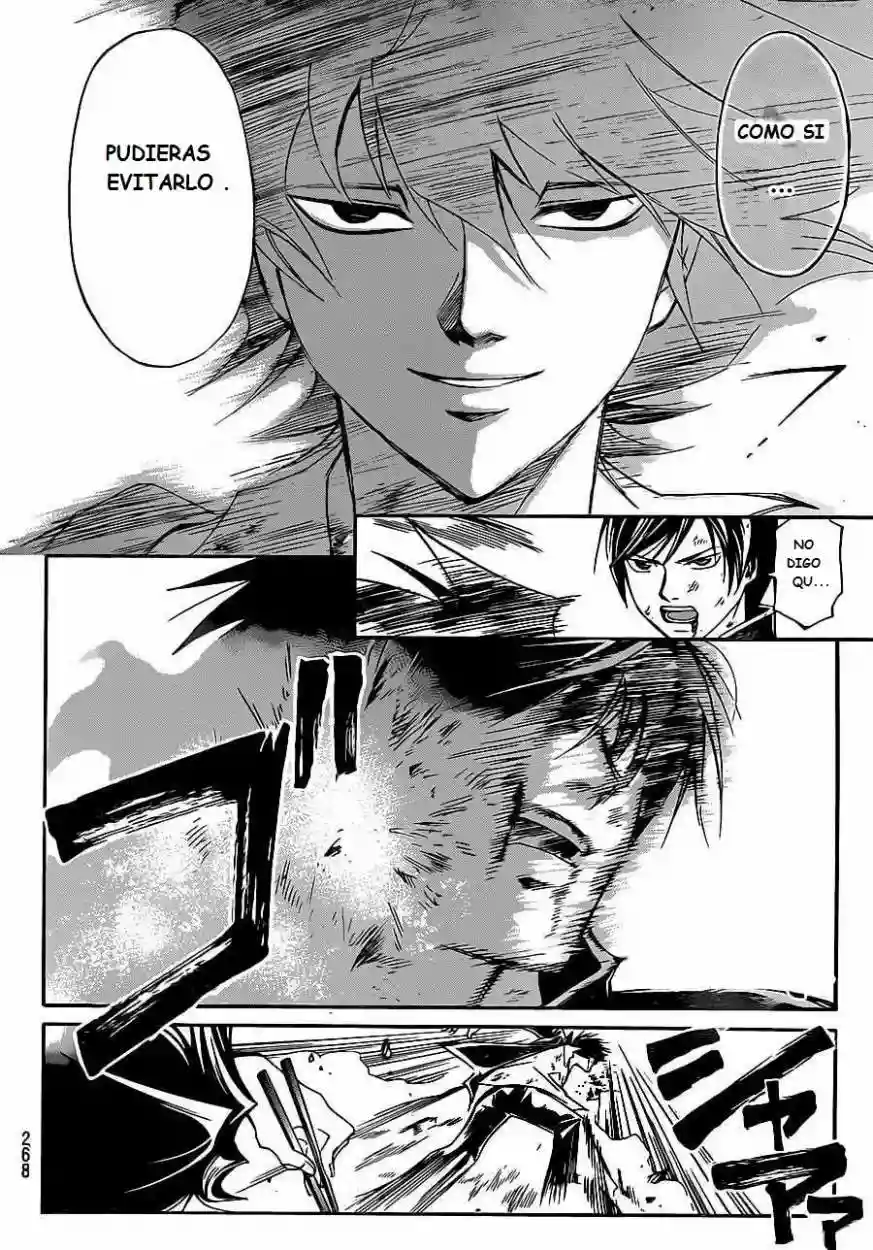 Code:Breaker capítulo 223, página 5