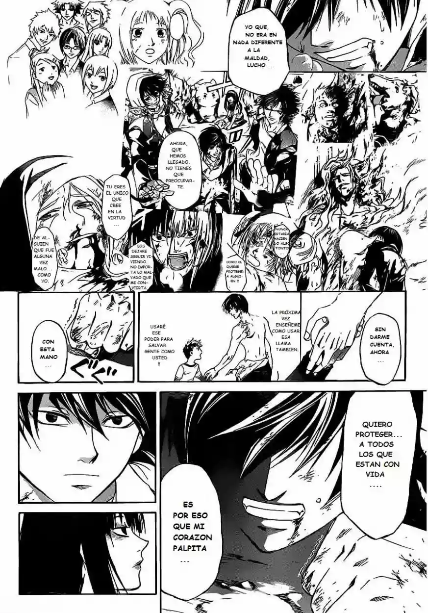 Code:Breaker capítulo 223, página 13