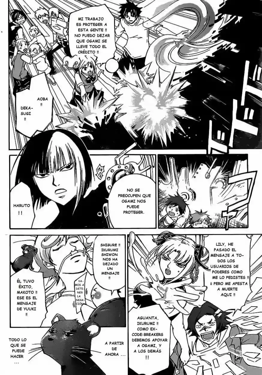 Code:Breaker capítulo 223, página 16