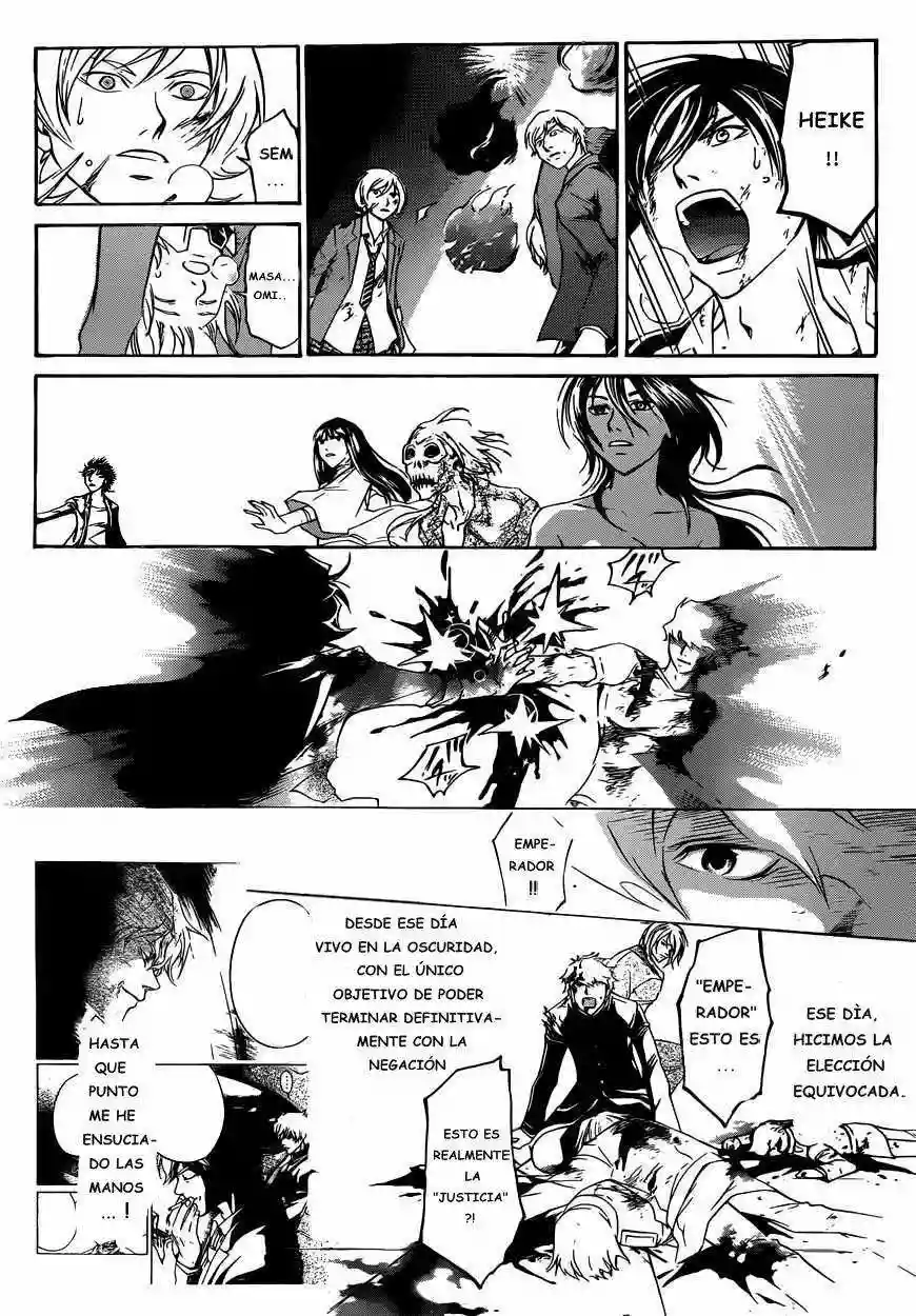 Code:Breaker capítulo 224, página 15
