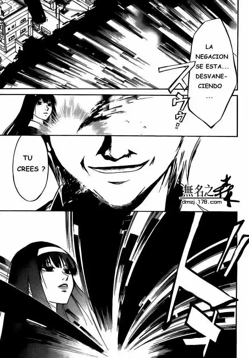 Code:Breaker capítulo 224, página 19