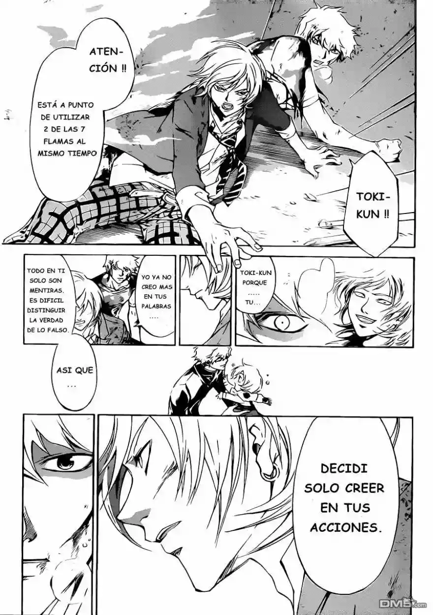 Code:Breaker capítulo 225, página 5