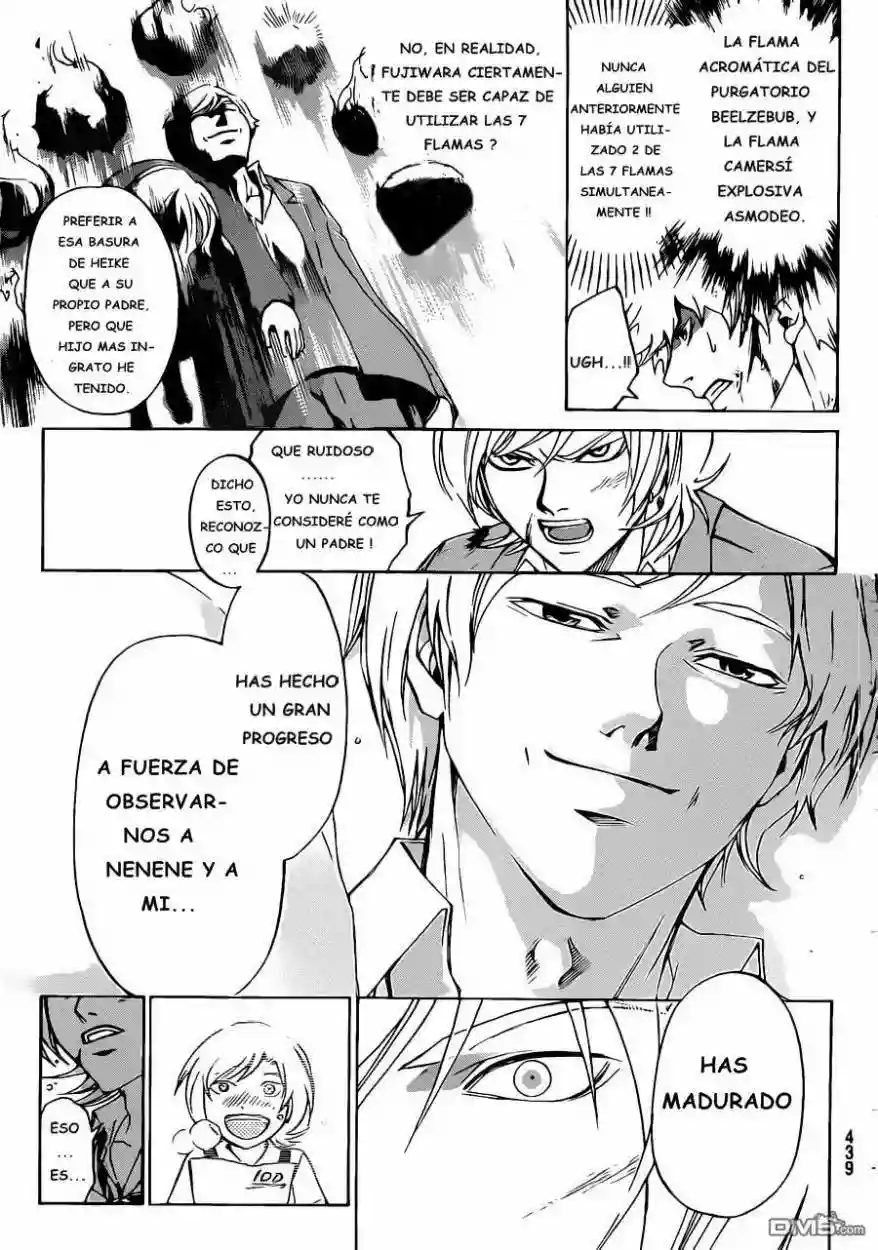 Code:Breaker capítulo 225, página 7