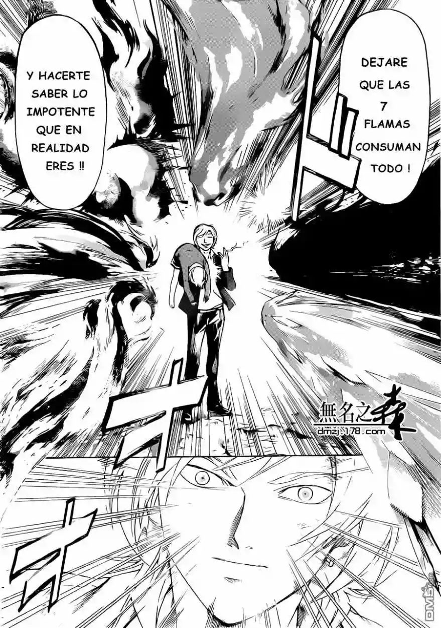 Code:Breaker capítulo 225, página 13