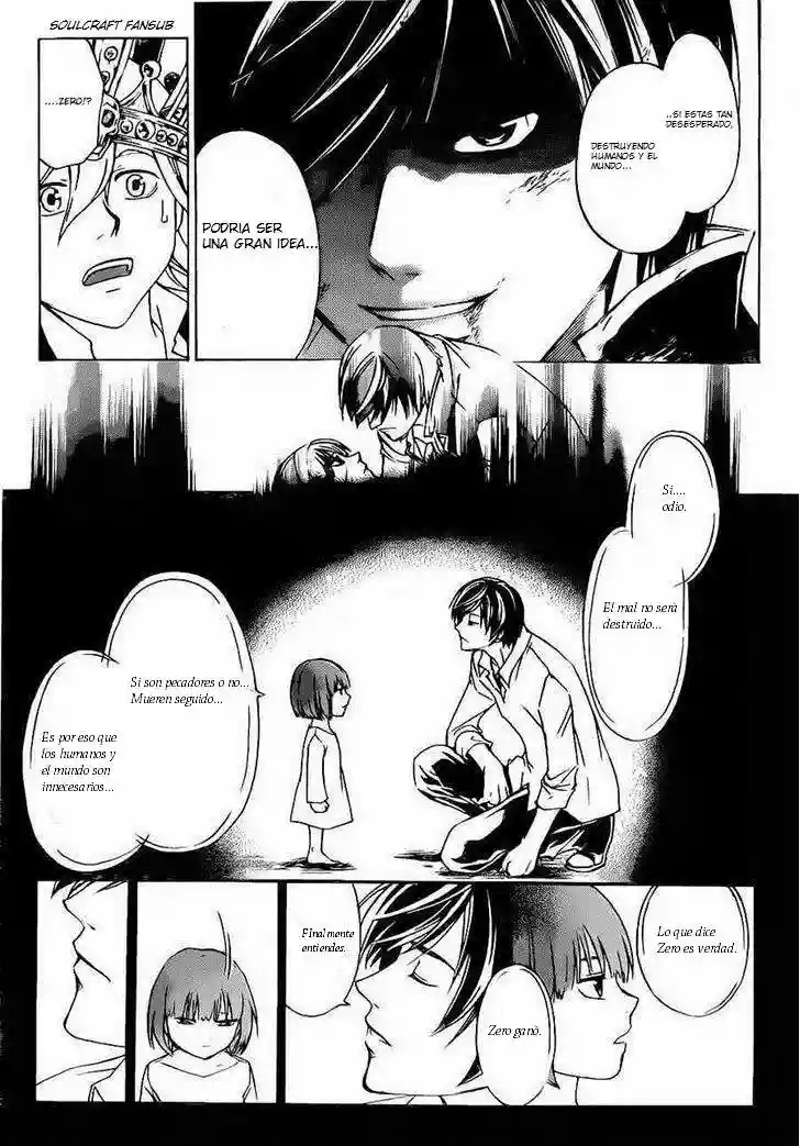 Code:Breaker capítulo 226, página 6