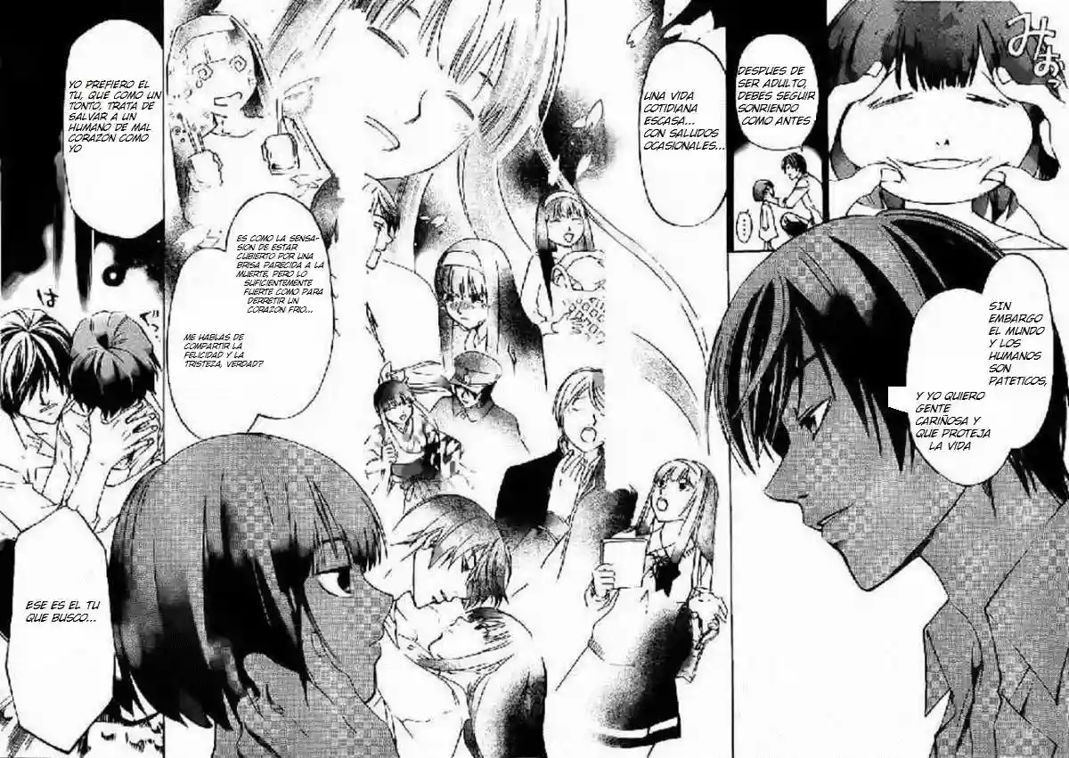 Code:Breaker capítulo 226, página 7