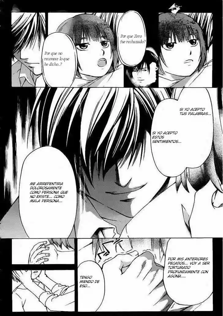 Code:Breaker capítulo 226, página 8