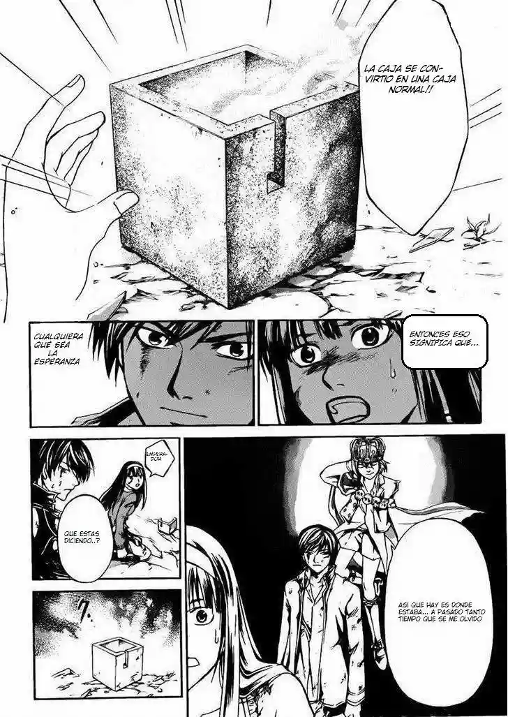 Code:Breaker capítulo 226, página 15