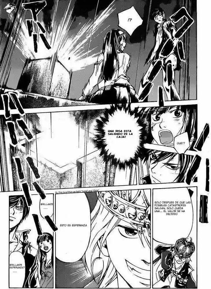 Code:Breaker capítulo 226, página 16