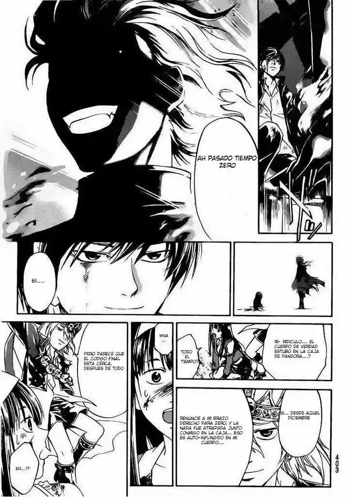 Code:Breaker capítulo 226, página 18