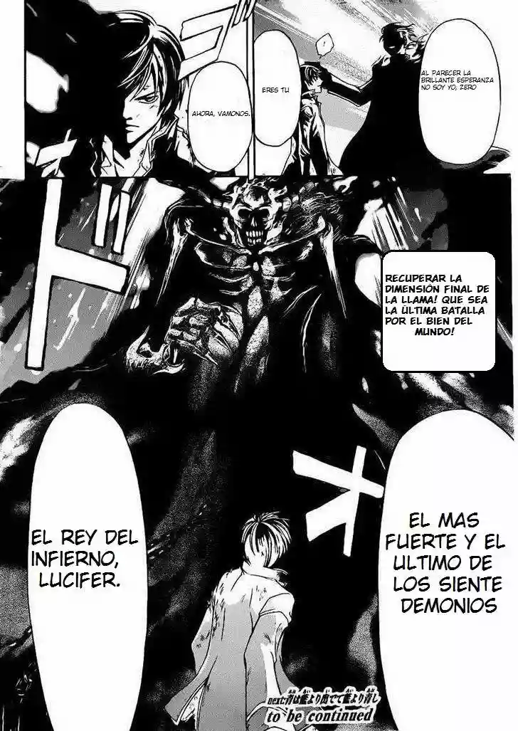 Code:Breaker capítulo 226, página 19