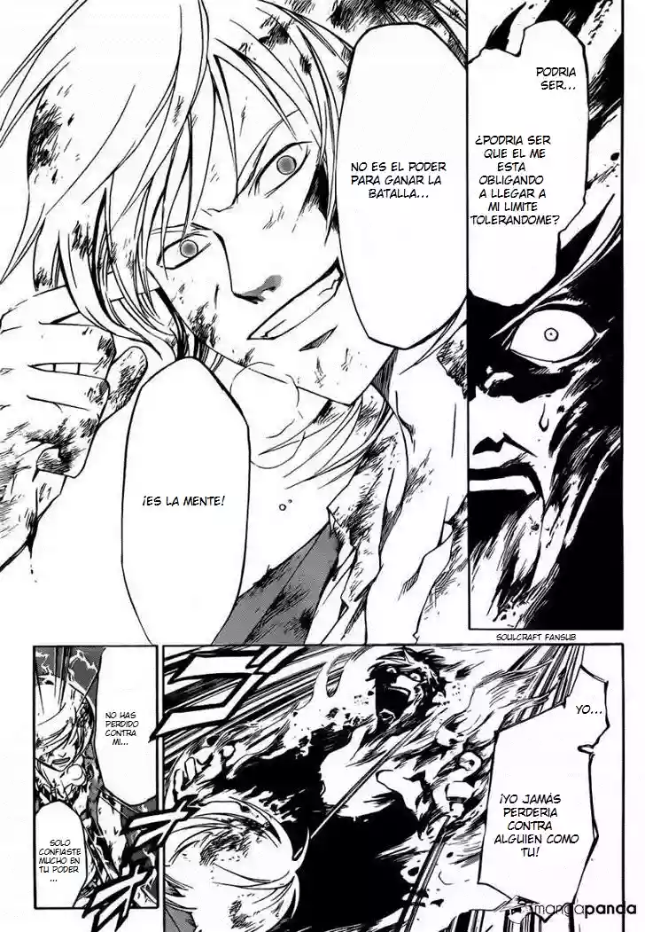Code:Breaker capítulo 227, página 8