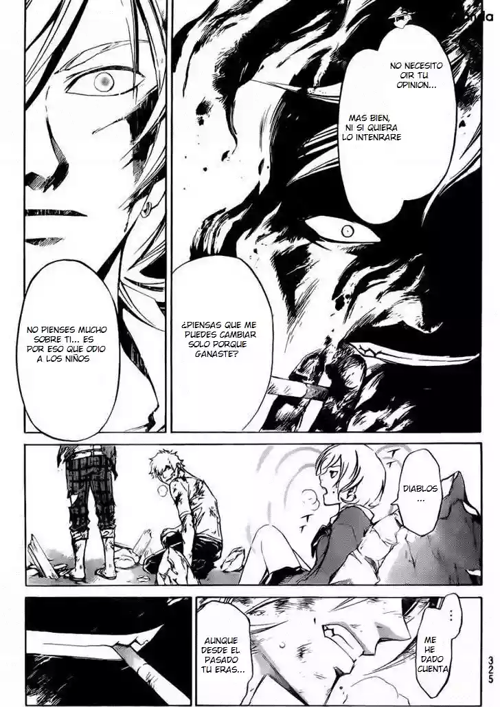 Code:Breaker capítulo 227, página 12