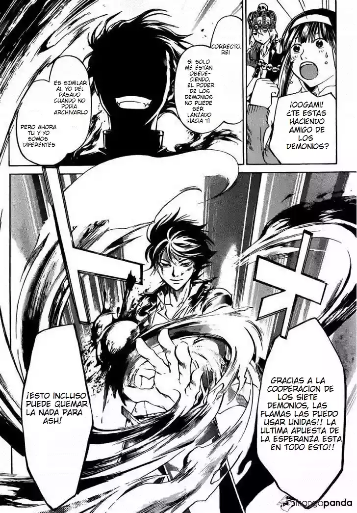 Code:Breaker capítulo 227, página 19
