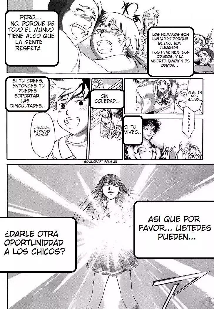 Code:Breaker capítulo 228, página 13