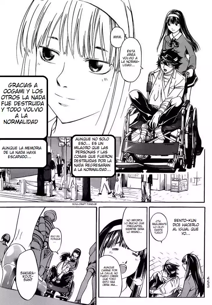 Code:Breaker capítulo 228, página 16