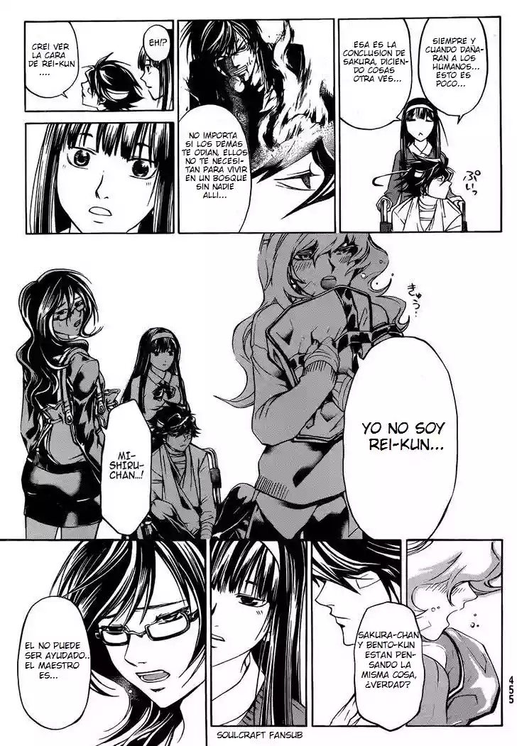 Code:Breaker capítulo 228, página 18