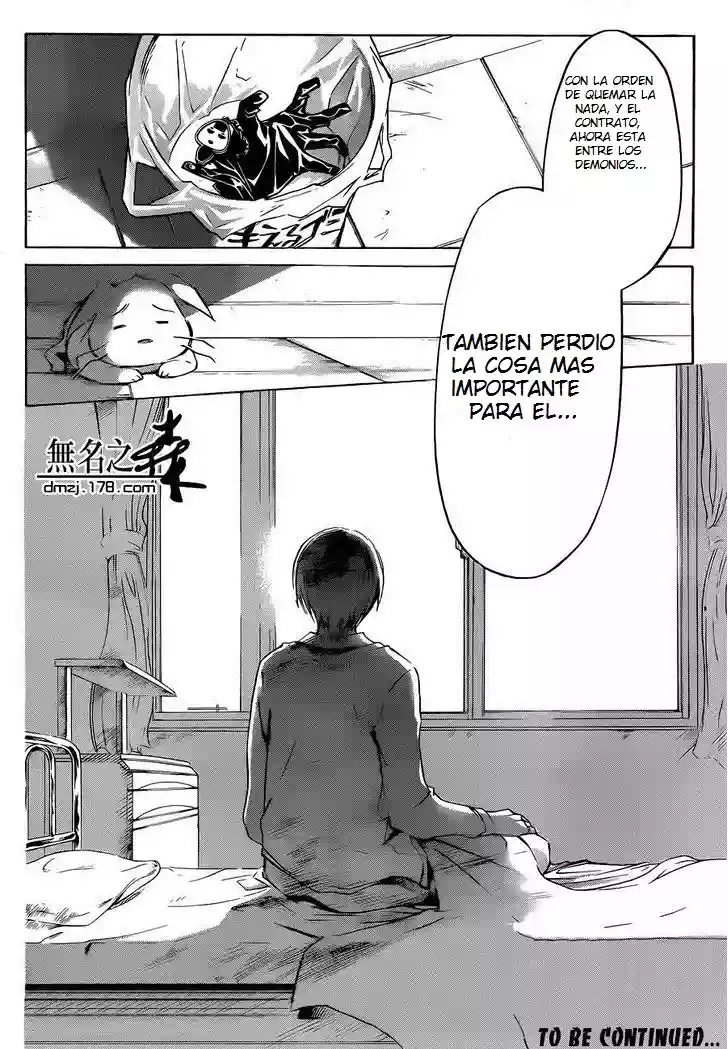 Code:Breaker capítulo 228, página 19