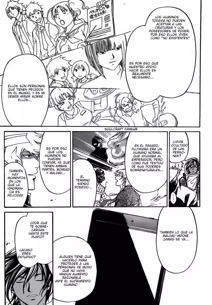 Code:Breaker capítulo 229, página 4