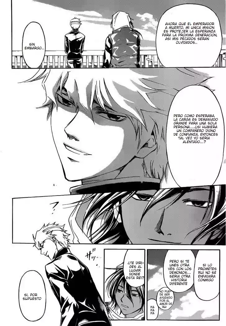 Code:Breaker capítulo 229, página 5