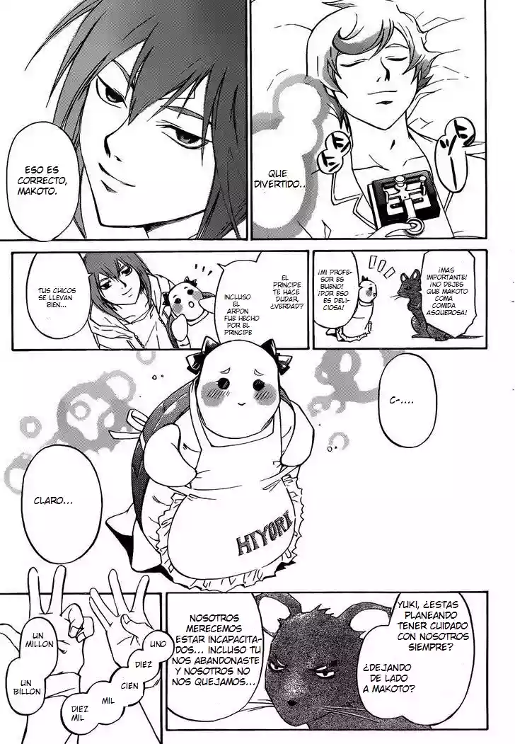 Code:Breaker capítulo 229, página 10