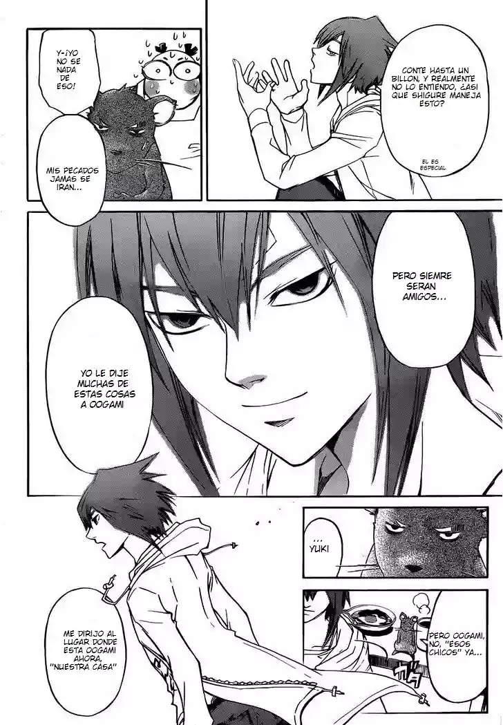 Code:Breaker capítulo 229, página 11