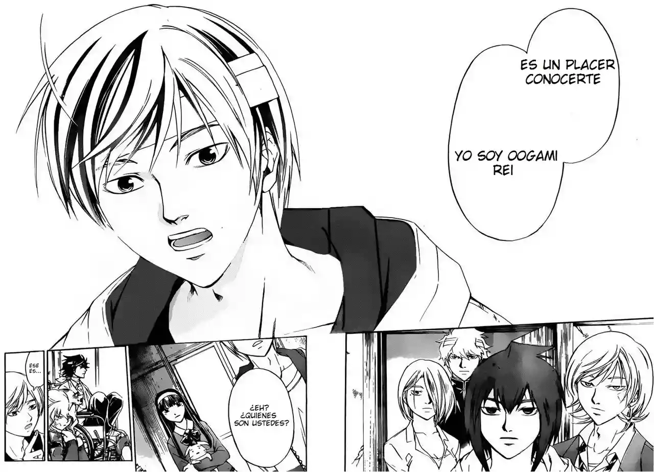 Code:Breaker capítulo 229, página 15