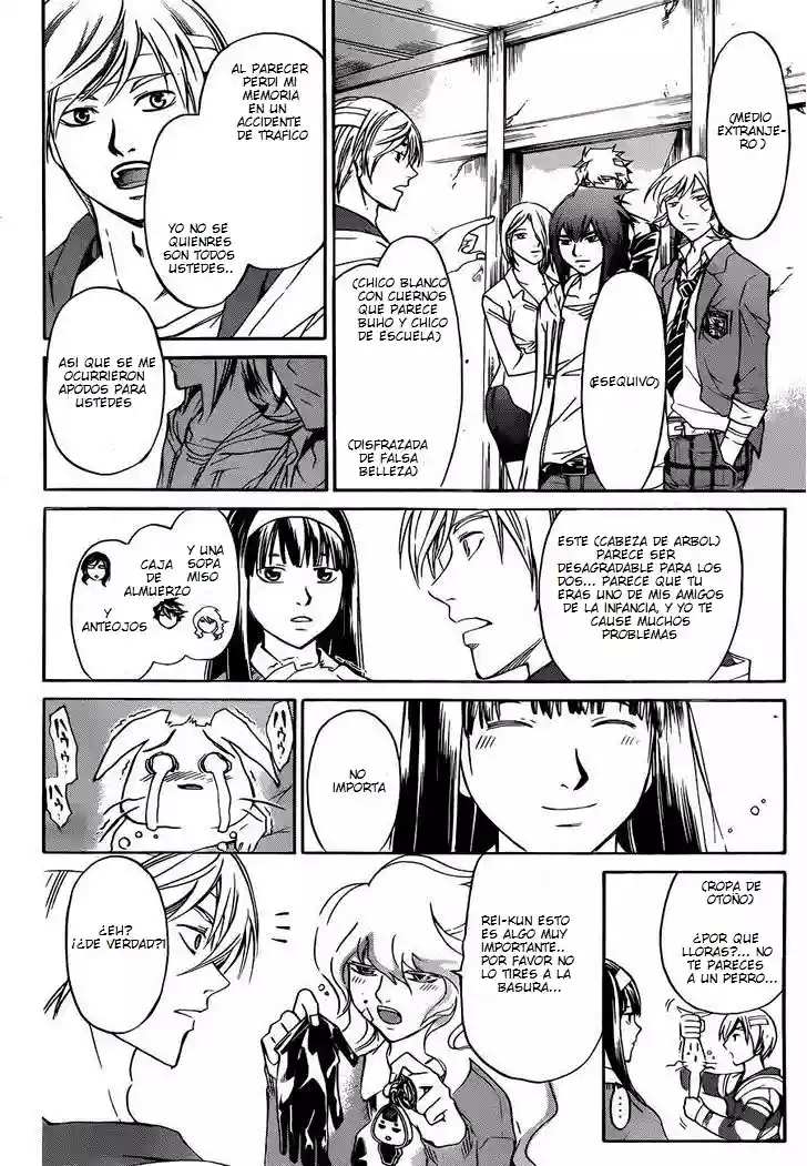 Code:Breaker capítulo 229, página 16