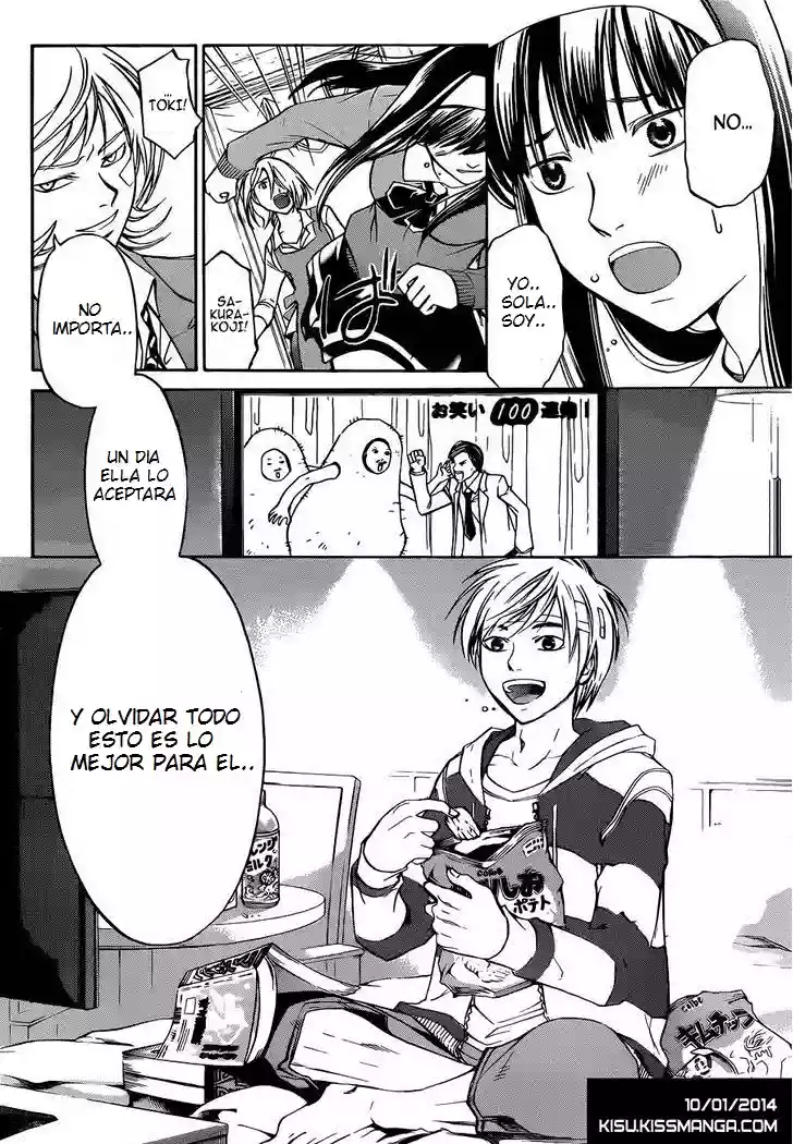 Code:Breaker capítulo 229, página 20