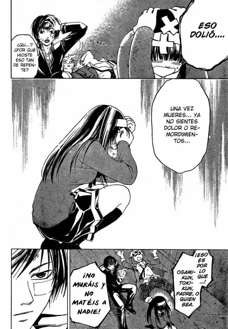 Code:Breaker capítulo 23, página 11