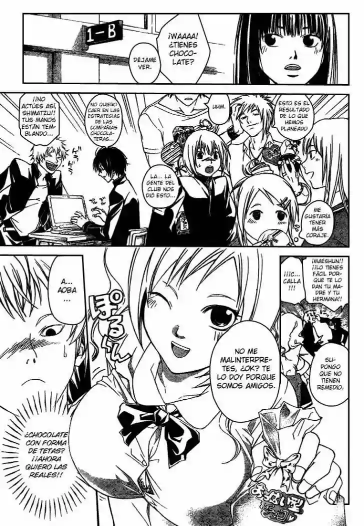 Code:Breaker capítulo 230.01, página 3