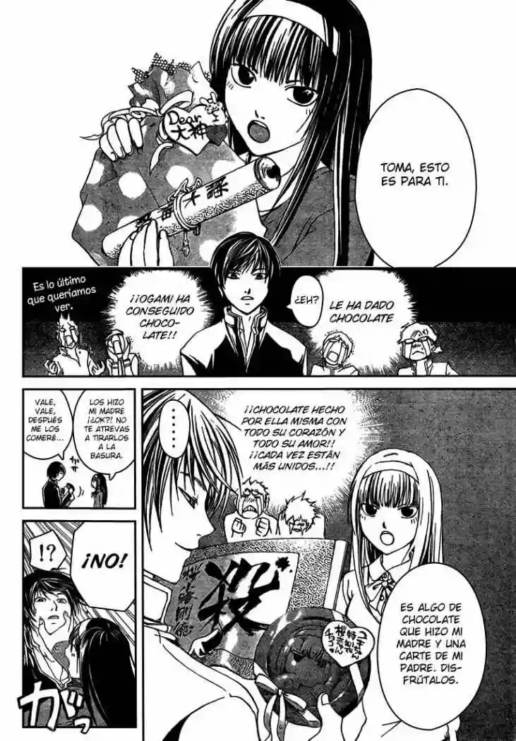 Code:Breaker capítulo 230.01, página 8