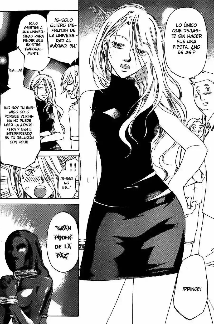Code:Breaker capítulo 230.05, página 3