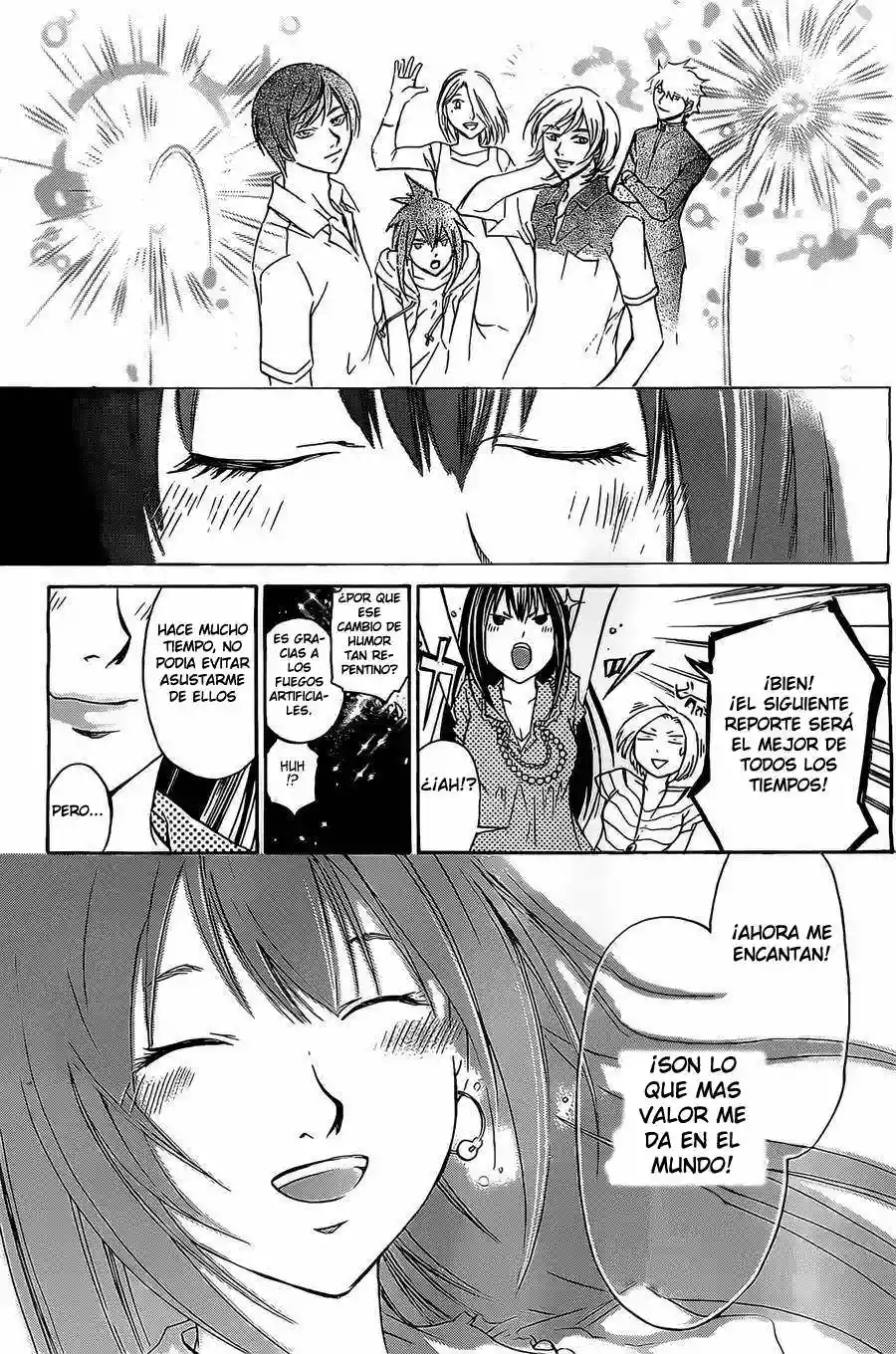Code:Breaker capítulo 230.05, página 8