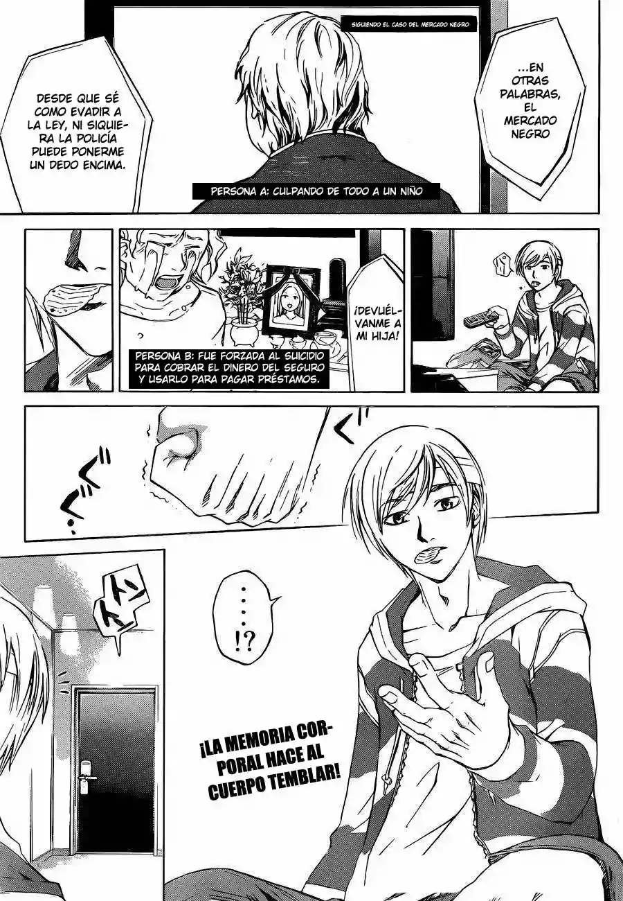 Code:Breaker capítulo 230, página 2